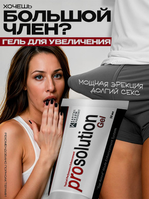 Onam egilib, ogli hayajonlandi (porno video)