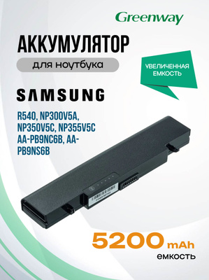 Yalangoch yakut ayol