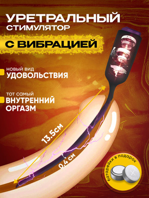 Түнгі секс туралы барлық орыс фильмдері