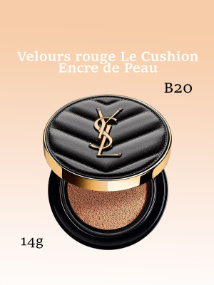 Ysl Le Cushion Encre De Peau купить на OZON по низкой цене