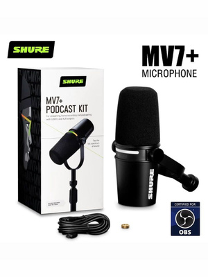 Shure MV7 Podcast Microphone купить на OZON по низкой цене