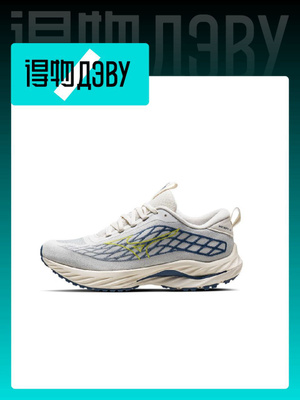 Кроссовки Mizuno Wave Inspire 17 купить на OZON по низкой цене