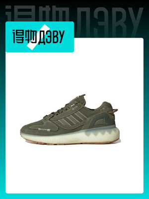 ADIDAS ORIGINALS ZX 4000 купить на OZON по низкой цене