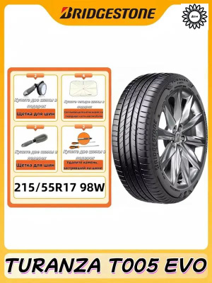 Turanza T005 215/55 R17 купить на OZON по низкой цене