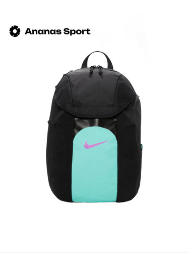 Nike backpacks clearance academy