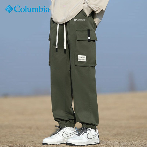  Columbia Men's Bugaboo II Pant, Waterproof and Breathable, Dark  Ivy, X-Large x Regular : Clothing, Shoes & Jewelry