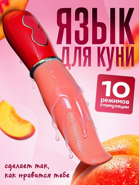 20-ozon-4058980677