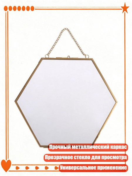 OZON 4533204910 ozon-4533204910