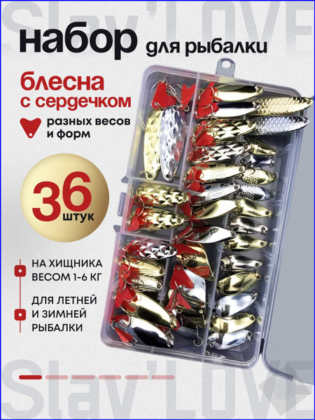 SLAV LOVE 1 C OZON slav-love-1-c-ozon