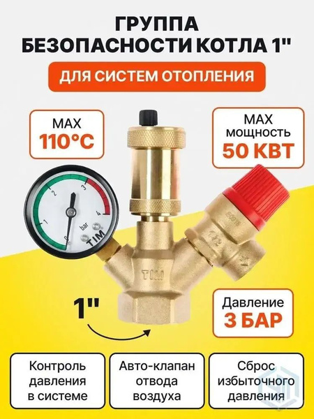  JH1024 3std 3 1 50 