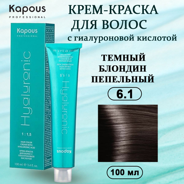 Надя Финюкованың порно суреттері Жыныстық қатынас ханымдар ajnj