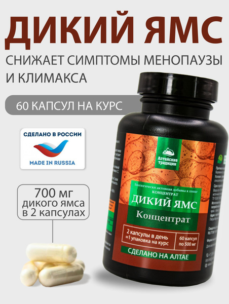 Порно: Әйелімен орысша сөйлеп, сиқыршы Ол үй порносын қаламады