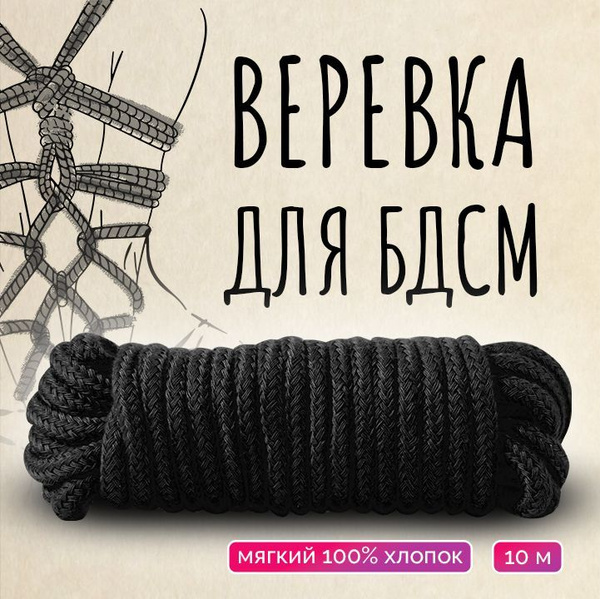 Тесіктерді онлайн көру