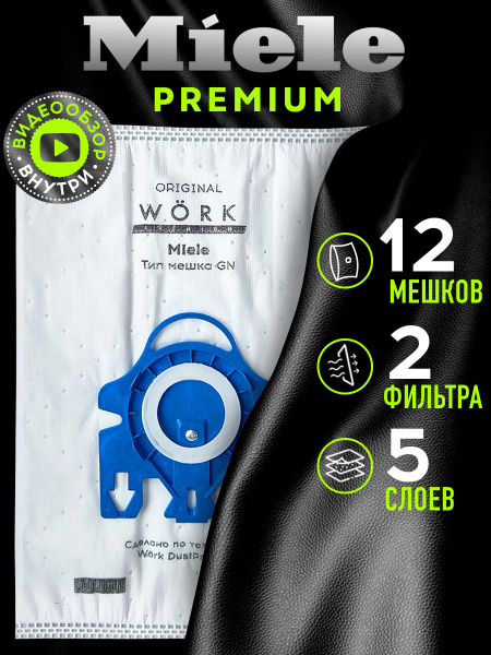 Pack De 10 Bolsas De Aspiradora Para Miele + 1 Filtro - Compatible Con Modelos S4212, S514, Electronic 1900
