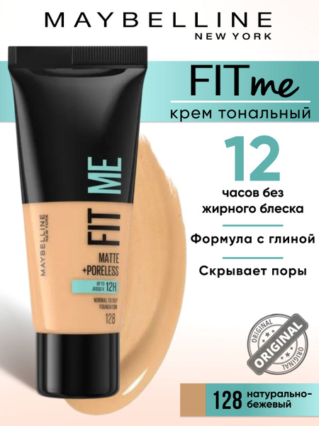 Фильмдердің порнофотосуреттері