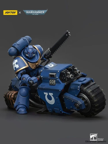 Warhammer 40k Action Figure 1/18 Space Marines Ultramarines Outriders Brother Catonus 14 cm