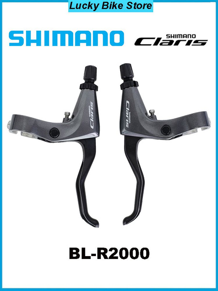 Levier de frein manette gauche Shimano Claris R2000 8VX2 SHIMANO Levier de frein manette gauche Shimano Claris R2000 8VX2 SHIMANO