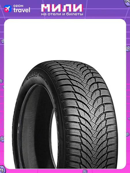 Nexen Winguard Sport 2 225 40 18 1