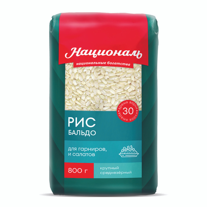 Рис бальдо националь. Рис бальдо националь. Бальдо 800 г националь. Рис бальдо кубань матушка. Рис бальдо националь.