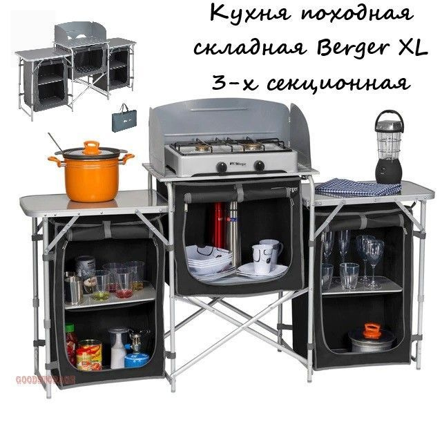 OZON 4258078526 ozon-4258078526