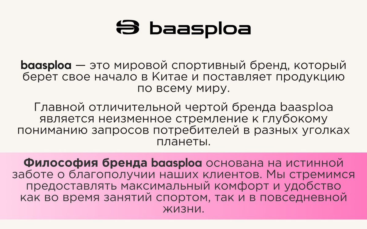 Кроссовки женские