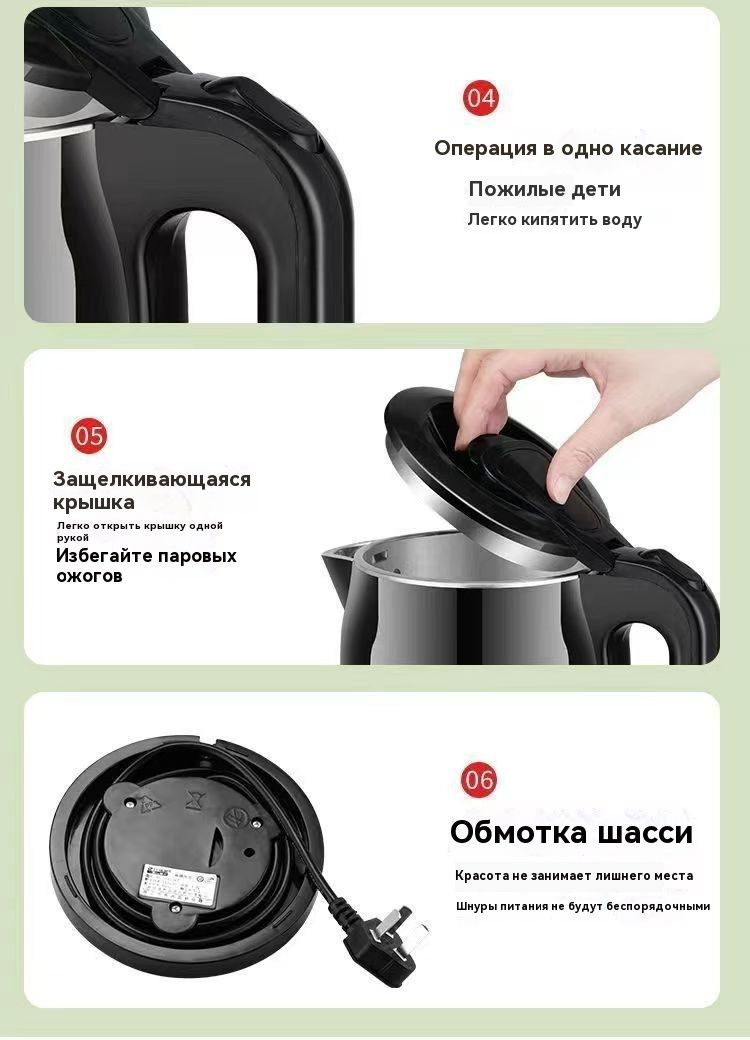 Электрический чайник большой емкости 3 л купить на OZON по низкой цене ...