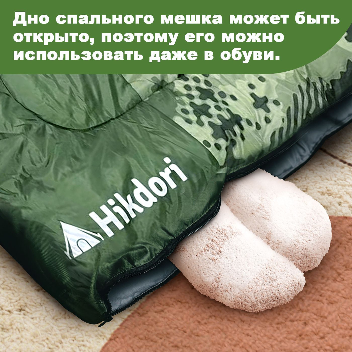 Спальный мешок туристический зимний, Двойной спальные мешки, кемпинг ...