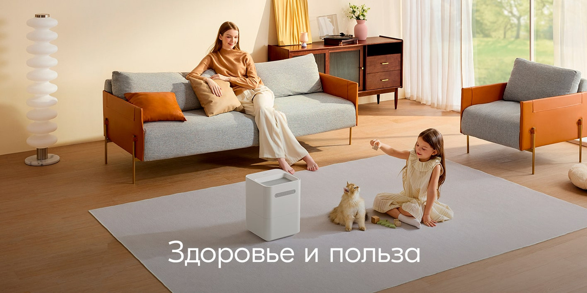 Smartmi Evaporative Humidifier 3 Lite