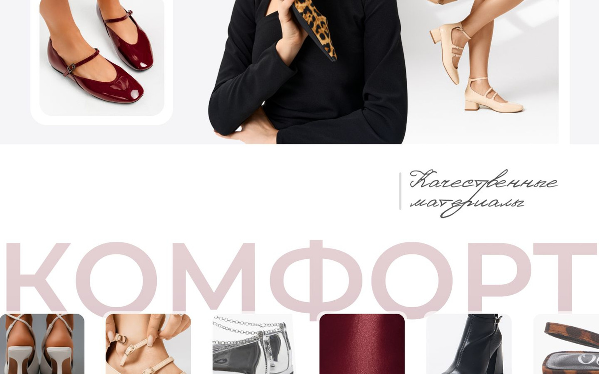 Босоножки Женский Obba Рюмка Текстиль, Экокожа, размер 40 Мягкая ...