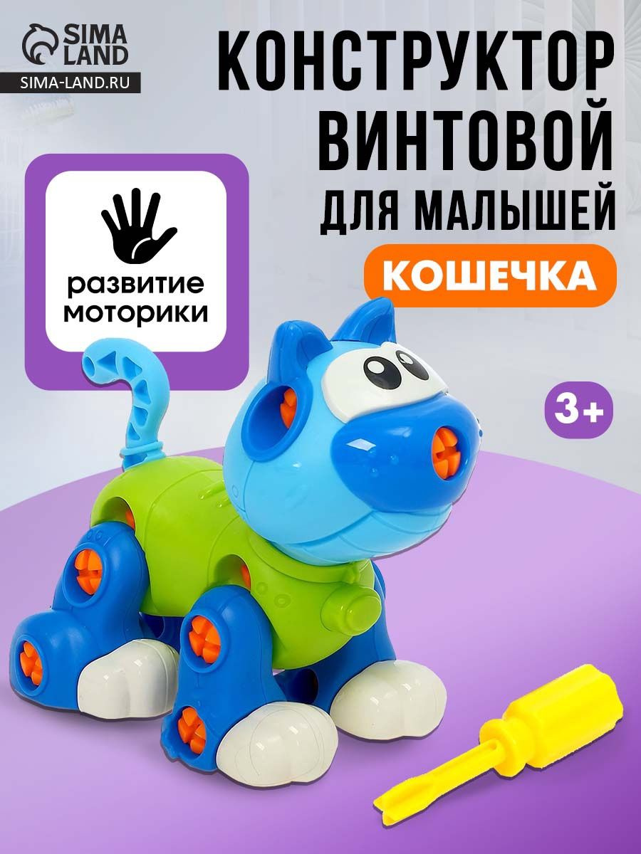 Нажми на картинку