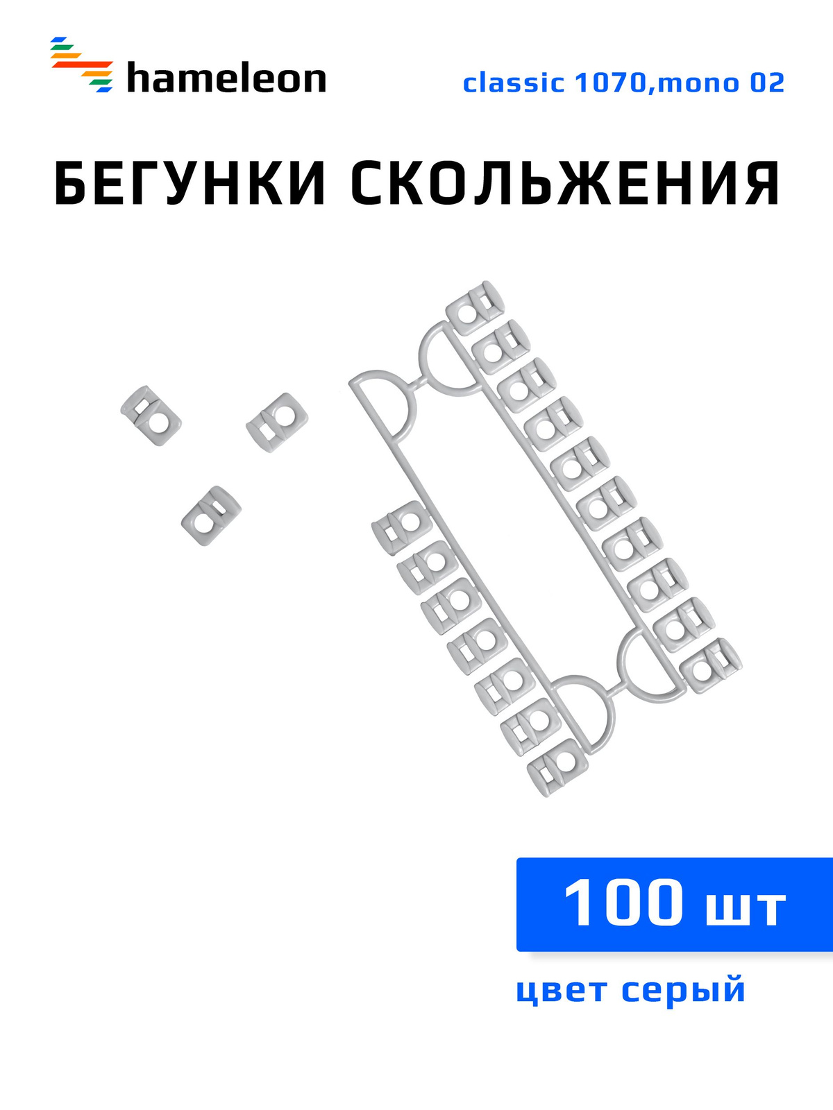 Текст при отключенной в браузере загрузке изображений