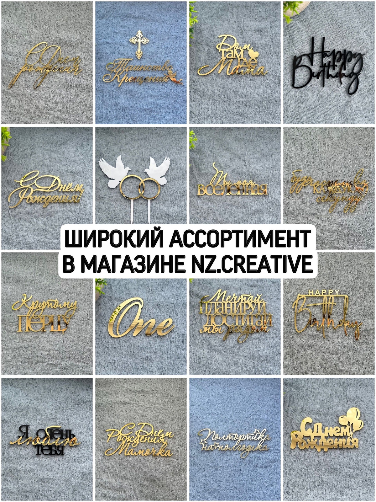 Переходите в магазин для ознакомления
