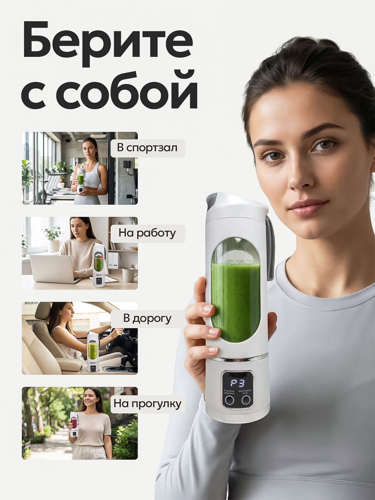Bosch OZON bosch-ozon