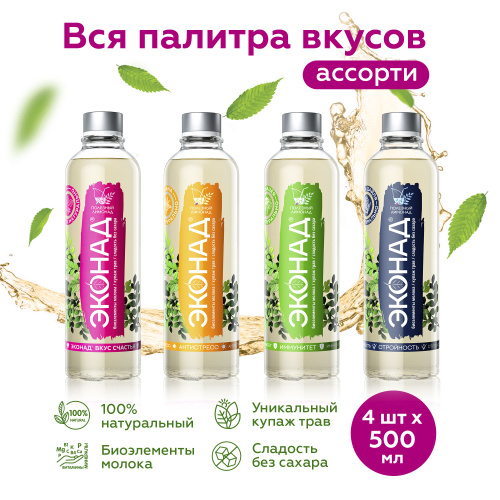 Жетілген әйелдермен ауыр жыныстық қатынас