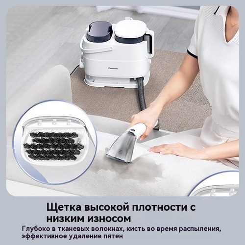 Panasonic MC-GC11A Моющий пылесос мощный, для химчистки дома, с