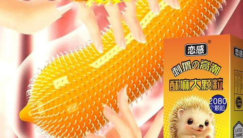 Homilador ayollarning tugruqxonasida jinsiy aloqa