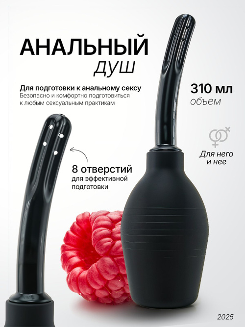 Минет қайын енемді душта ұстап алды