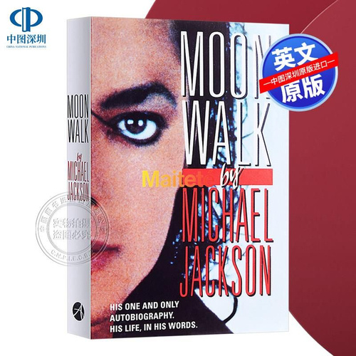 Moonwalk The Official Autobiography of Michael Jackson(English
