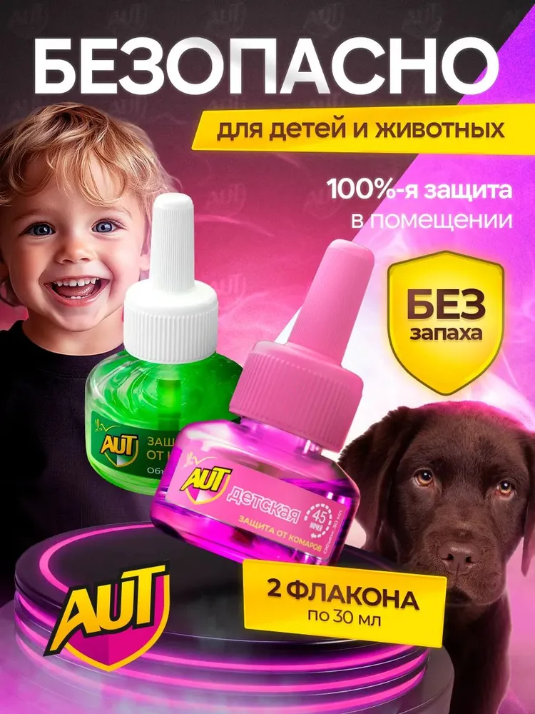 Миниатюра 7