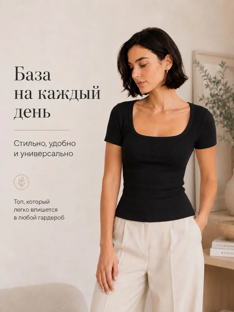 Топ GLOY WEAR
