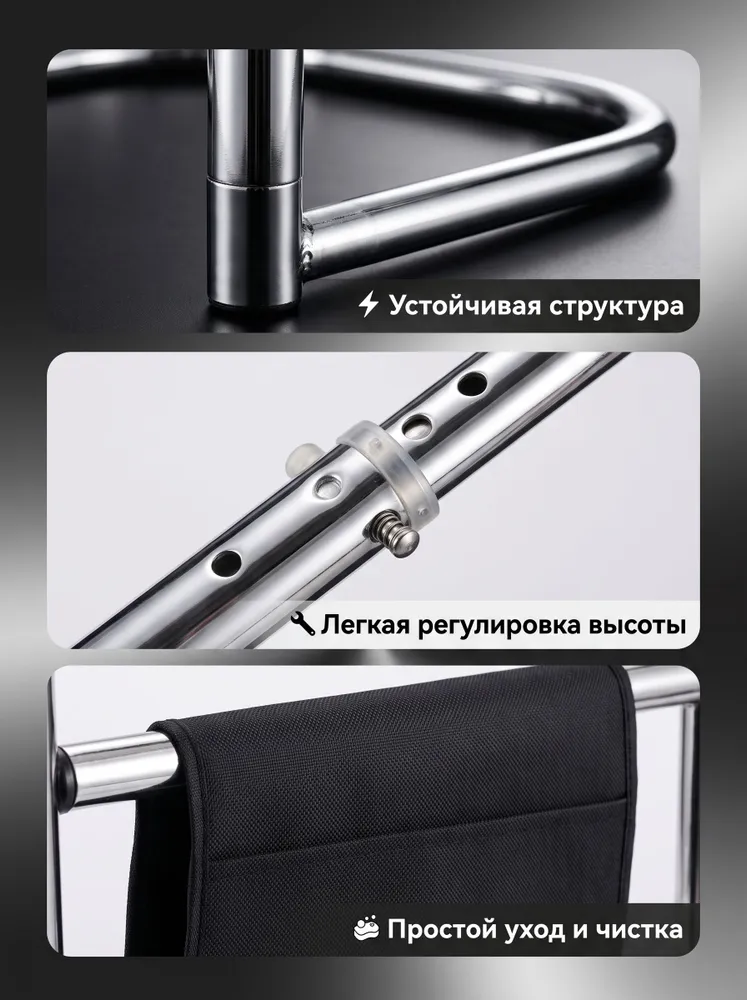 Напольная опора-поручень для вставания с кровати и унитаза регулировка высоты, устойчивая сварная рама, противоскользящие мягкие ручки, съёмный текстильный карман, простая сборка без сверления пола, вариант, фото 3