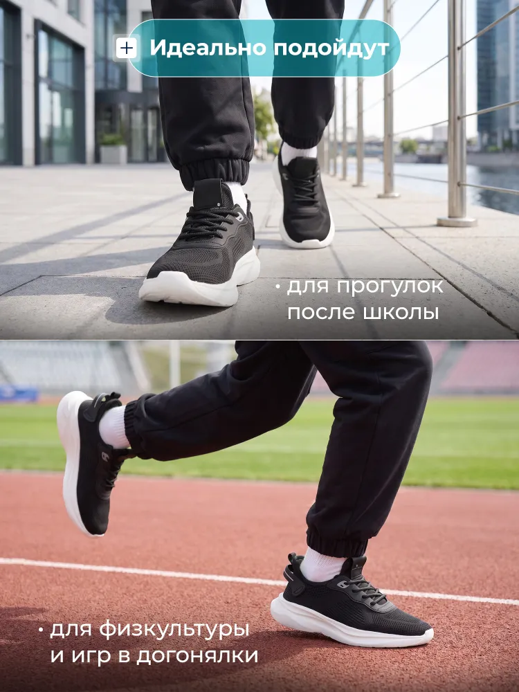 Кроссовки Matrix Sport, вариант, фото 2