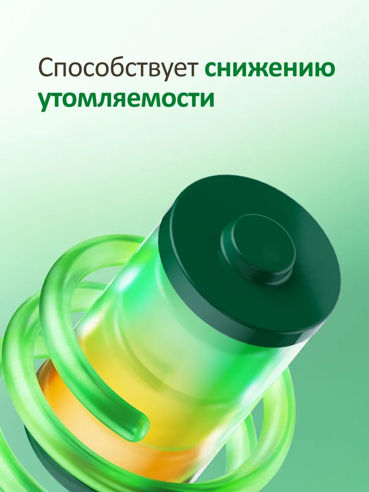 Гептрал® Таблетки, покрытые кишечнорастворимой оболочкой, 400 мг, №20, вариант, фото 6