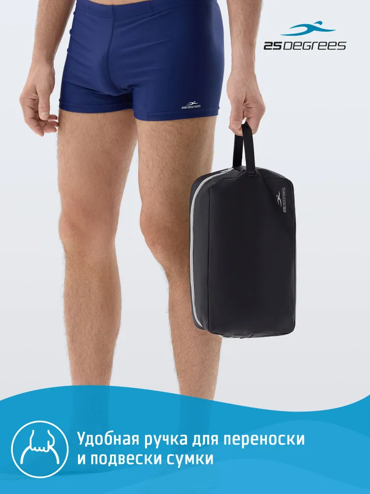 Косметичка для бассейна 25DEGREES Snug Black, непромокаемая сумка для мокрых вещей, водонепроницаемая сумочка для хранения купальника и аксессуаров для плавания, черный, фото 5