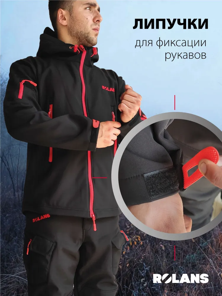 Демисезонный костюм ROLANS Thor: SoftShell с мембраной 3000 г/м , чёрный с красной фурнитурой для охоты, рыбалки и активного отдыха, 3 кг, фото 6