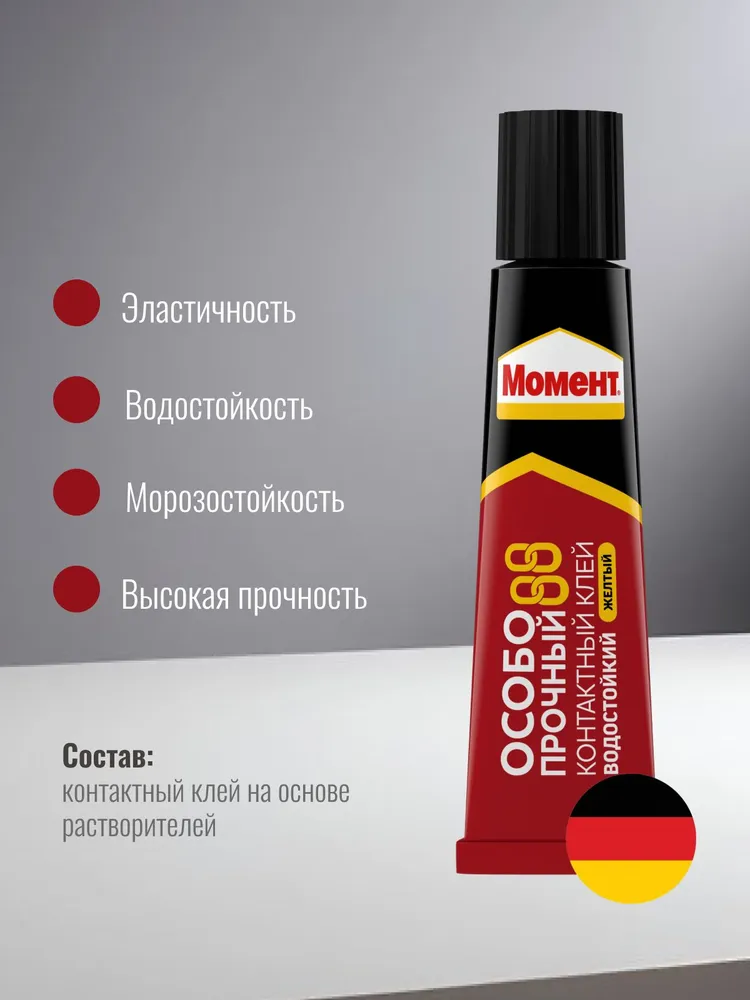 Клей Универсальный Момент 88 Особопрочный, 30мл, 30 мл, фото 3