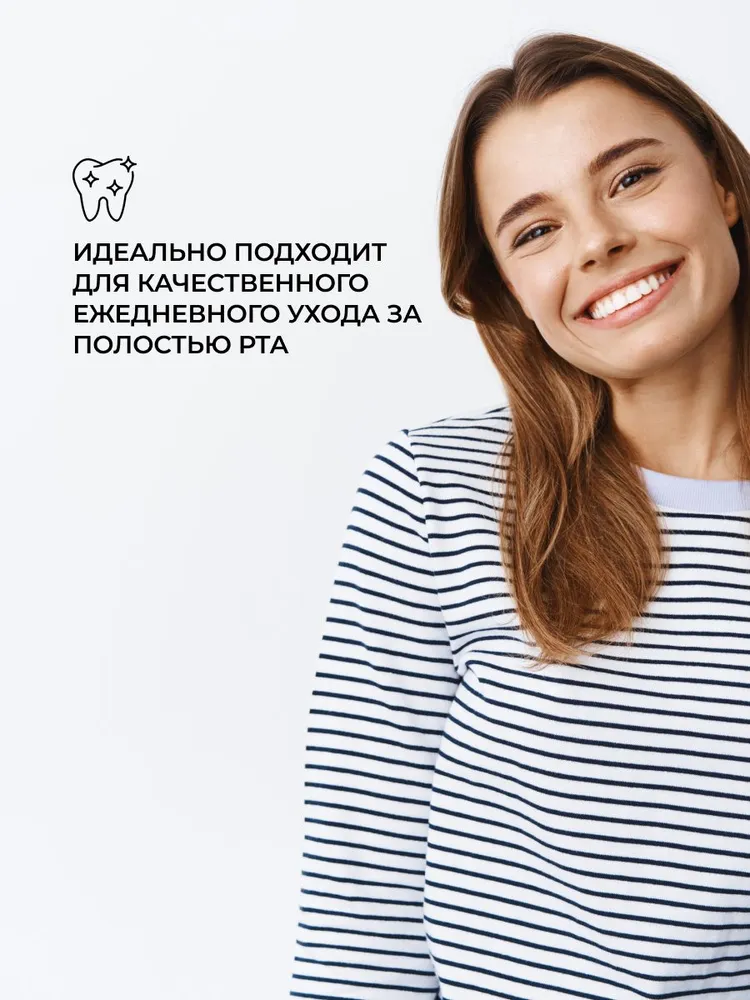 Зубная щетка Evermex "Essential" средней жесткости 2шт, 2 шт, фото 2