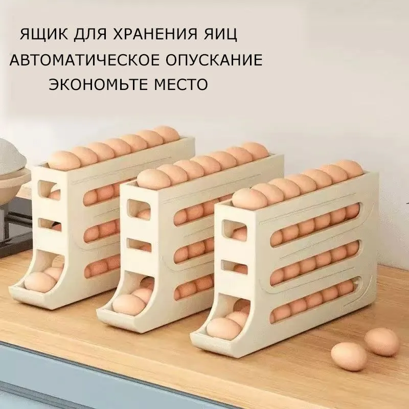 Контейнерпищевой,1шт