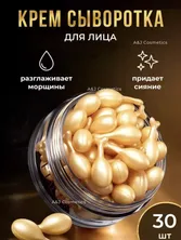 9782742482.jpg