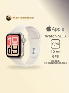Apple Смарт-часы Watch SE3 GPS, 40mm, Starlight Aluminium Case with Starlight Sport Band - S/M